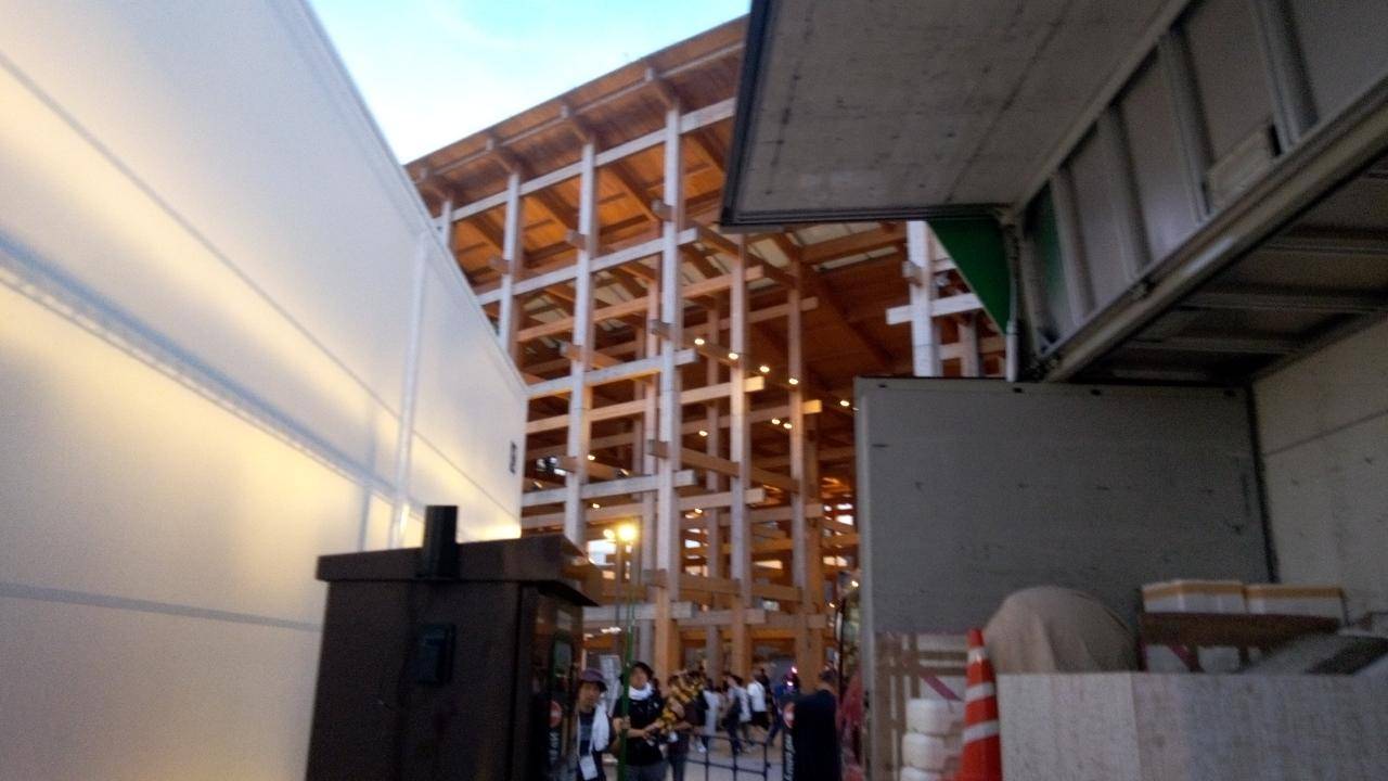 大阪関西万博