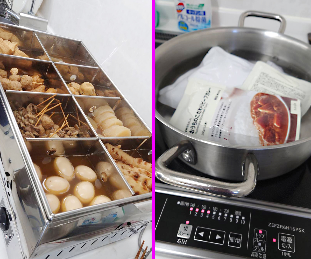 冬の高野口運送